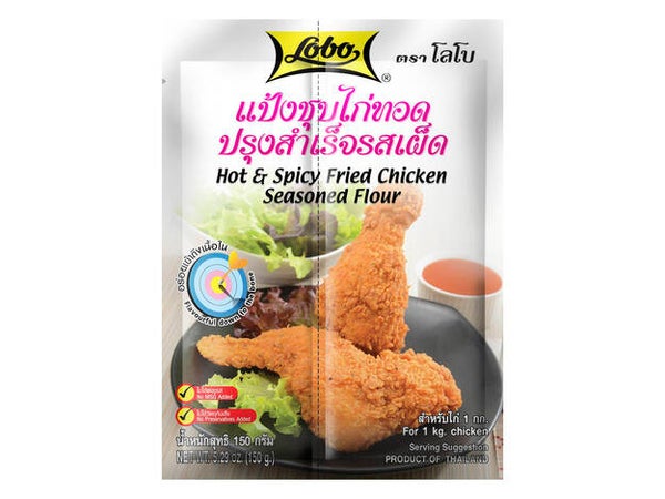 Lobo - Hot & Spicy Fried Chicken Seasoned Flour