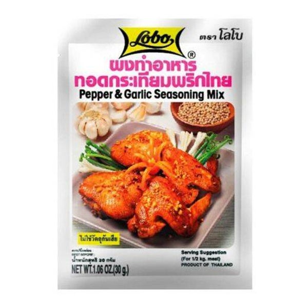 Lobo - Pepper & Garlic Seasoning Mix