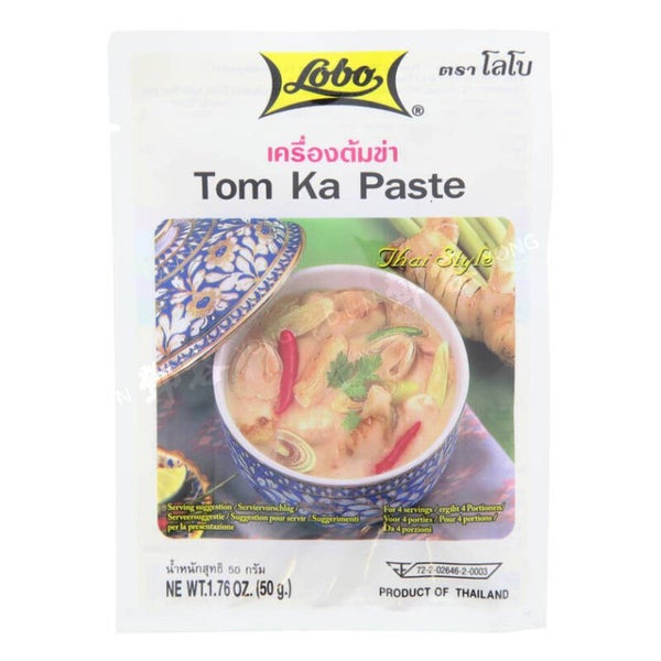 Lobo - Tom Ka Paste