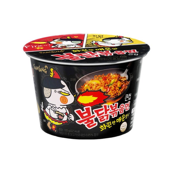 Samyang Hot Chicken Ramen Cup Noodles