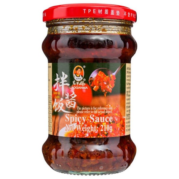 Laoganma  - Spicy Sauce