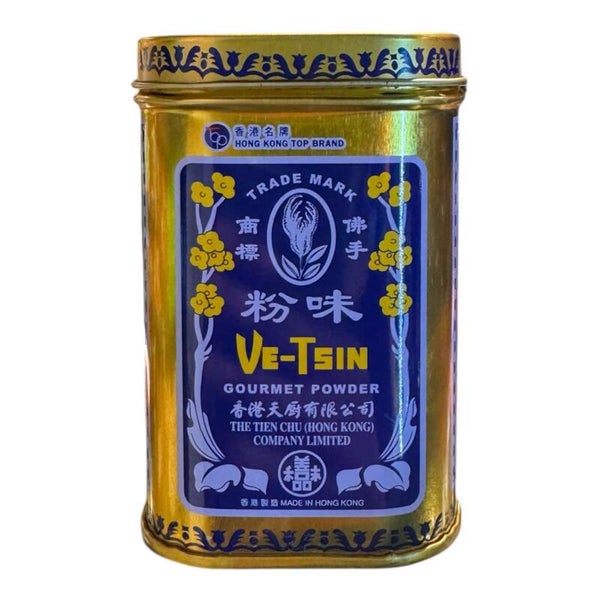 Trade Mark - Ve-tsin