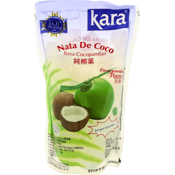 Kara Nata de coco