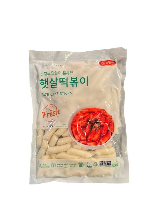 Gung Jeon Bang Rice Cake Sticks