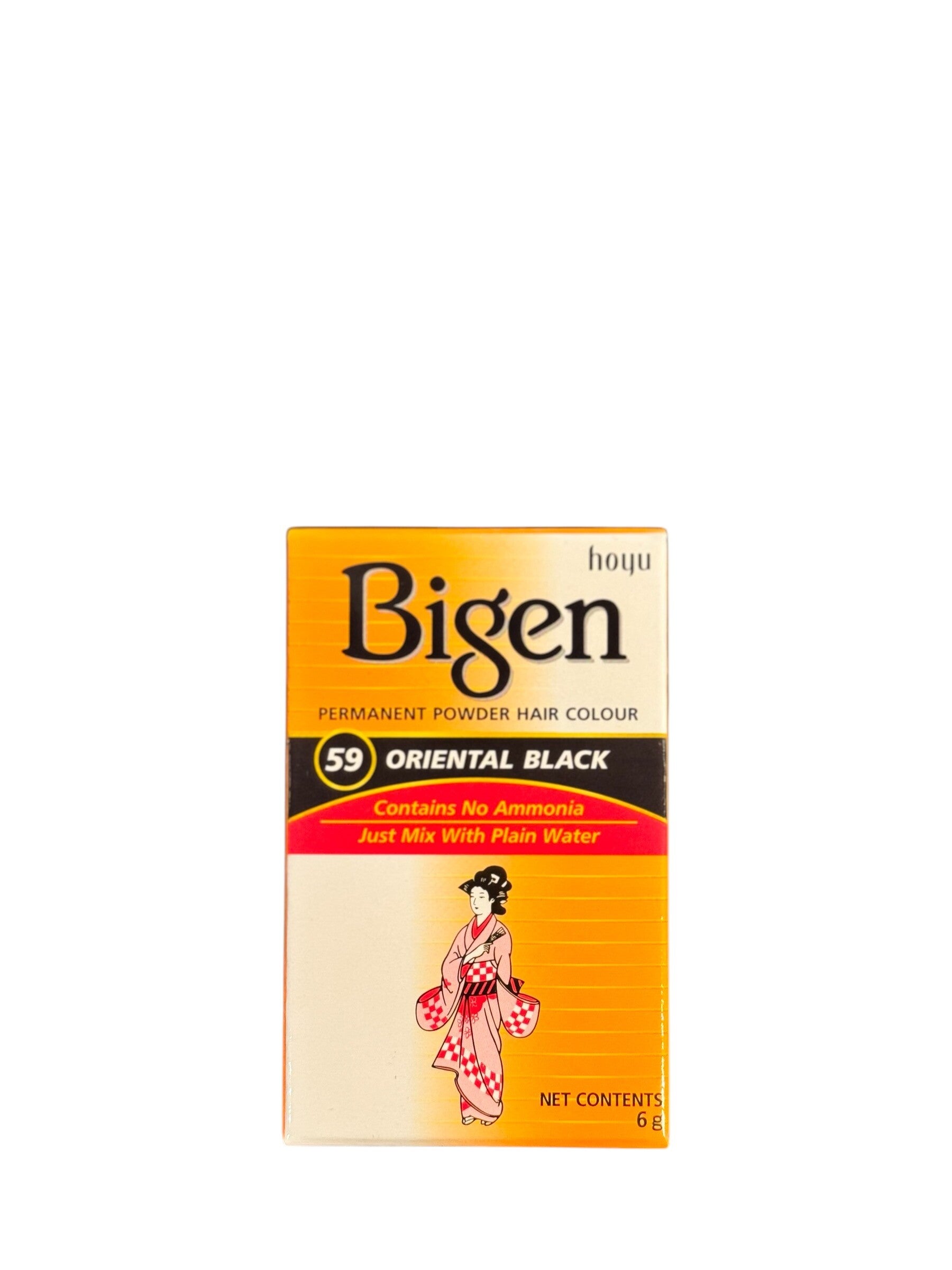 Bigen #59