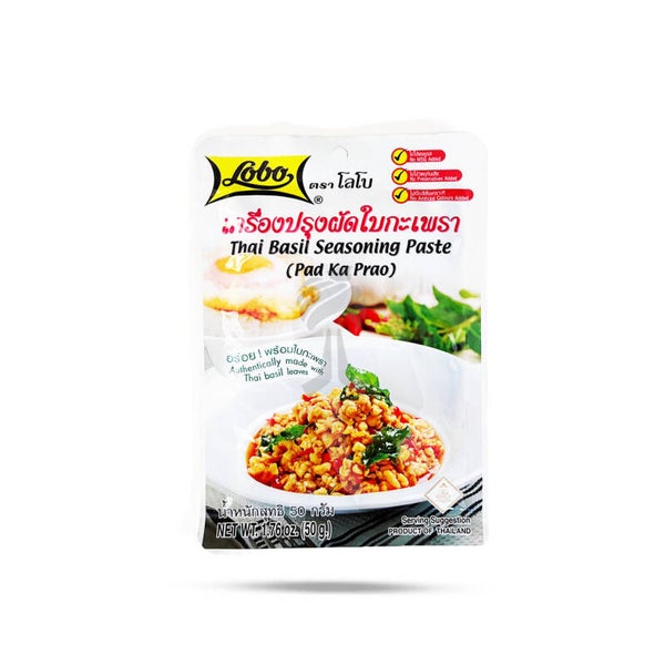 Lobo - Thai Basil Seasoning Paste