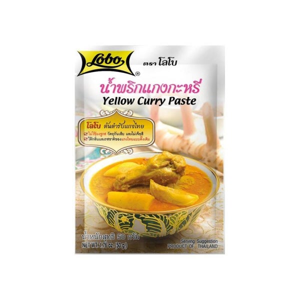 Lobo - Yellow Cury Paste