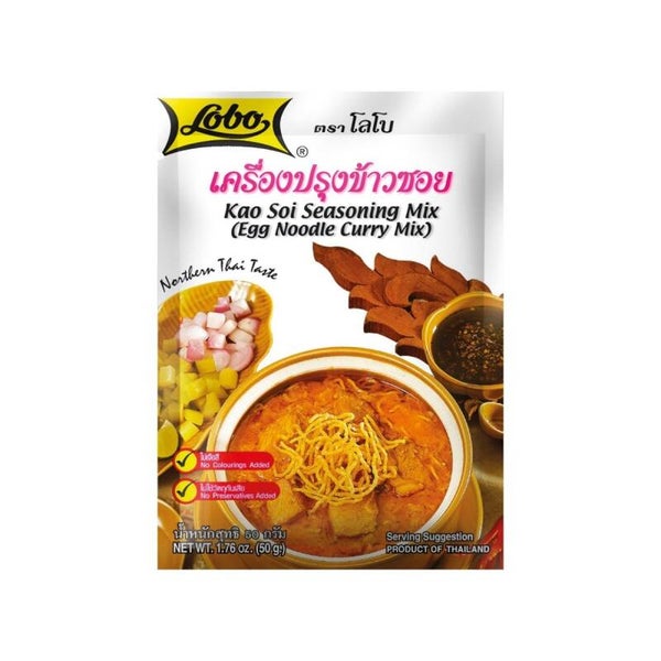 Lobo - Kao Soi Seasoning Mix