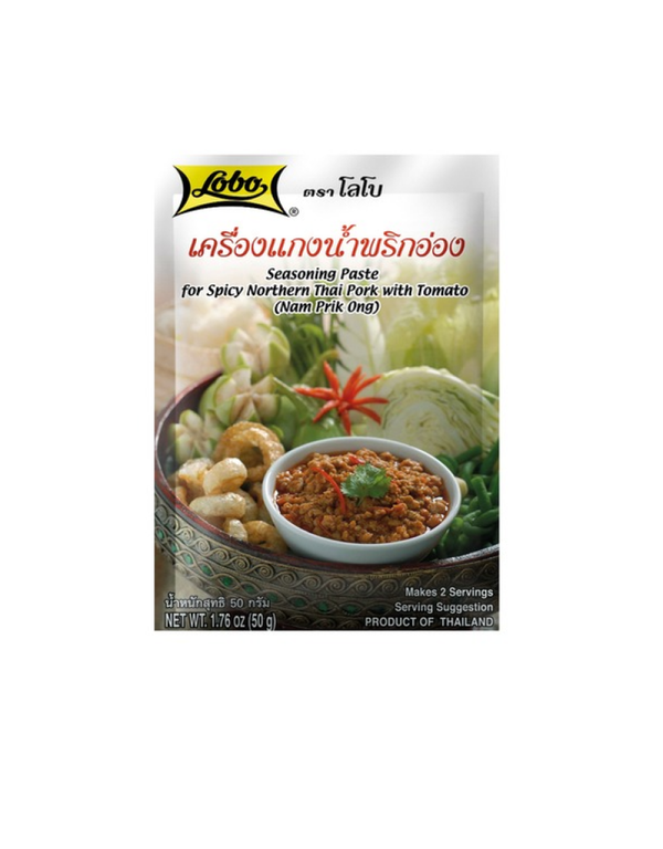 Lobo - Seasoning Paste (Nam Prik Ong)