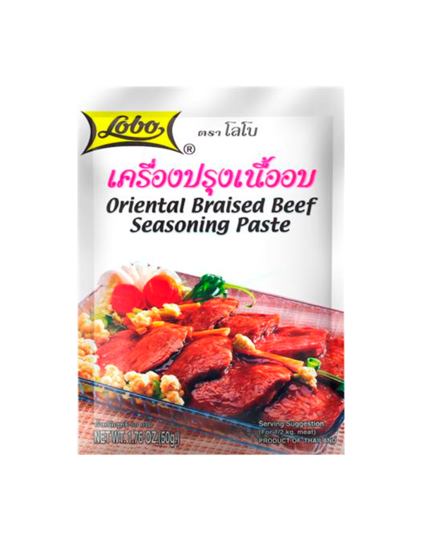 Lobo - Oriental Braised Beef Seasoning Paste