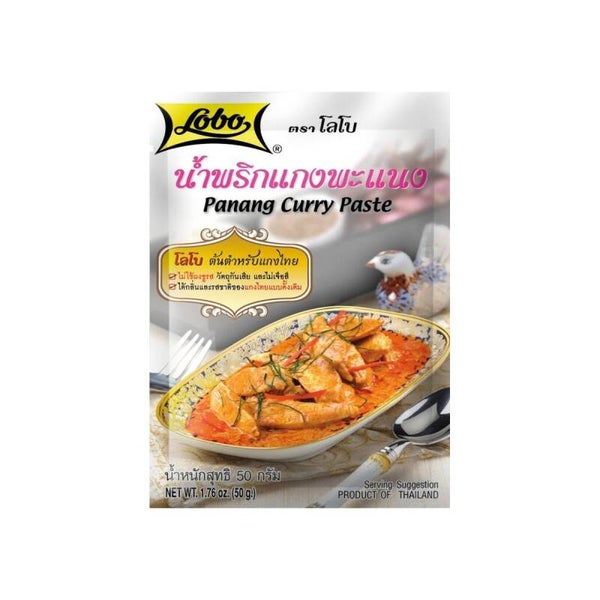Lobo - Panang Curry Paste