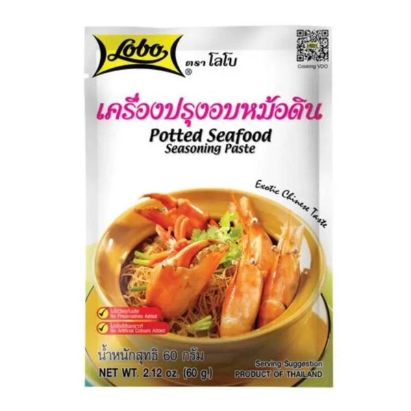 Lobo - Potted Seafood Seasoning Paste