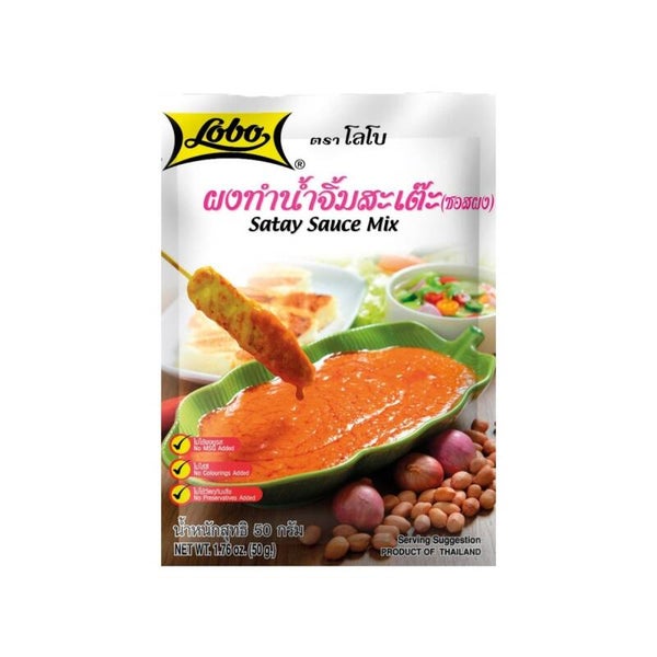 Lobo - Satay Sauce Mix