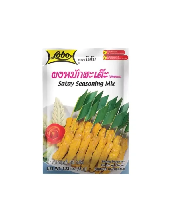 Lobo - Satay Seasoning Mix