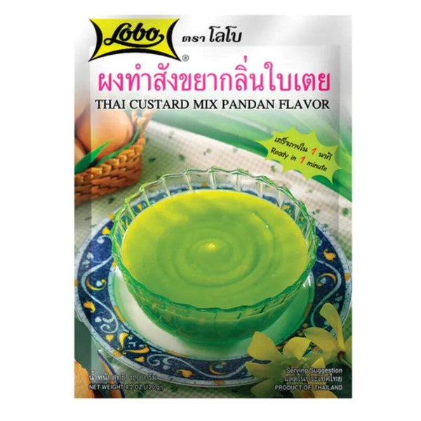 Lobo - Thai Curstard Mix Pandan