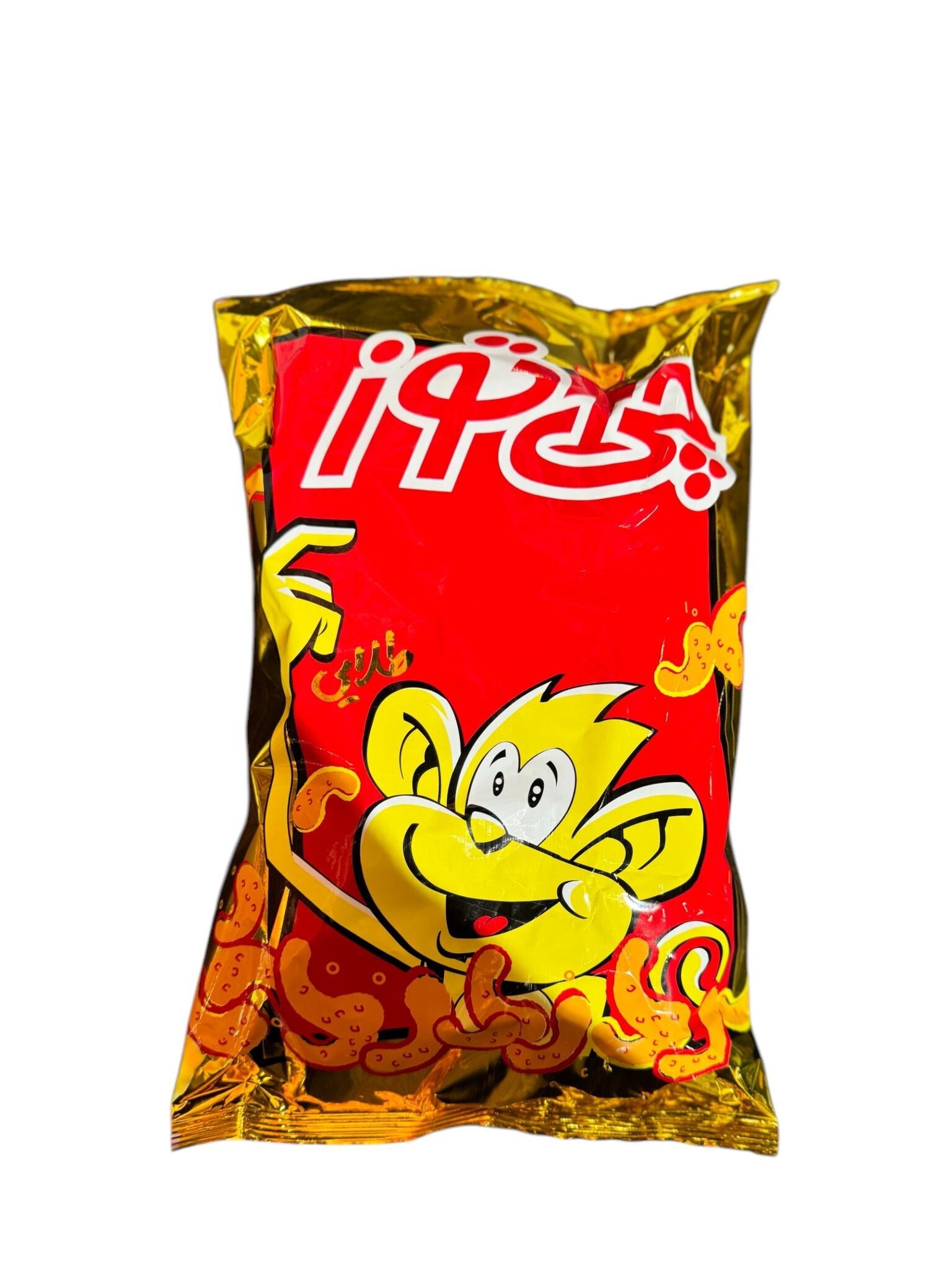 Pofak (cheetoz)