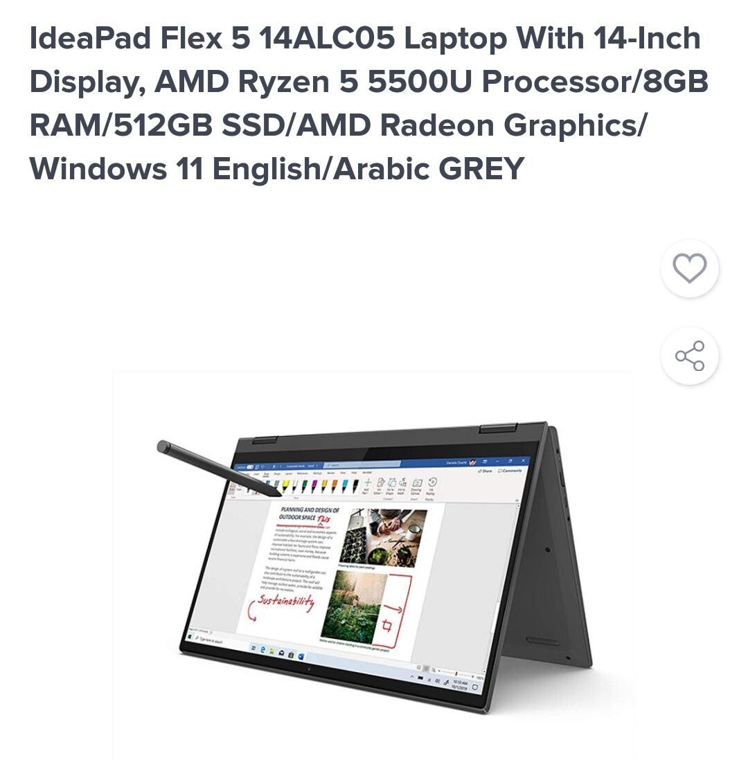 LENOVO IDEAPAD