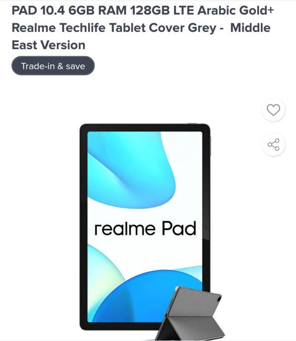 REALME TAB