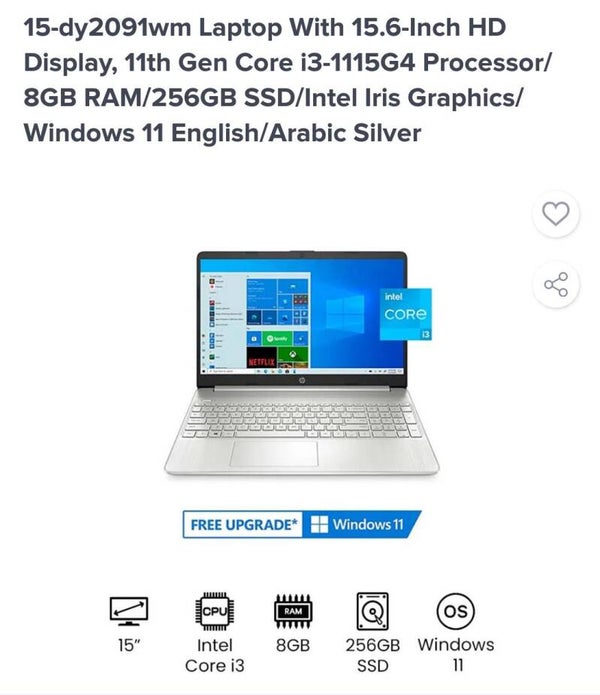 HP