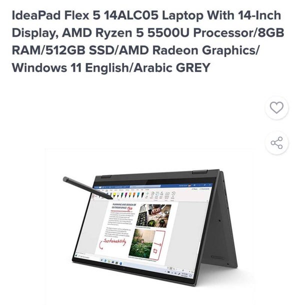 LENOVO IDEAPAD