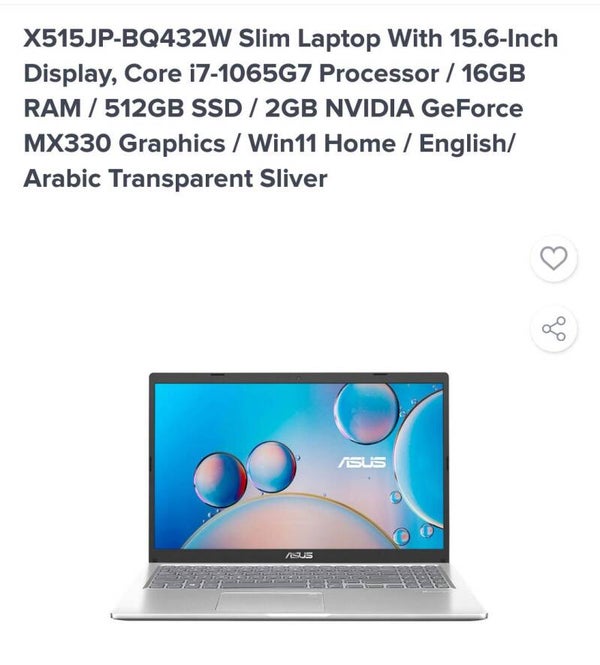 ASUS SLIM