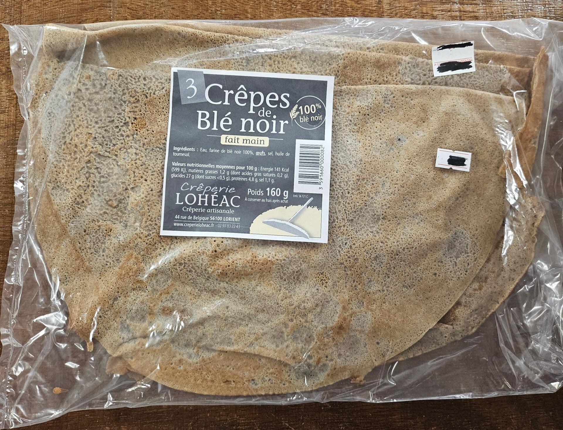 Crêpes de Blé noir x3, CRÊPERIE LOHÉAC LORIENT, 160g