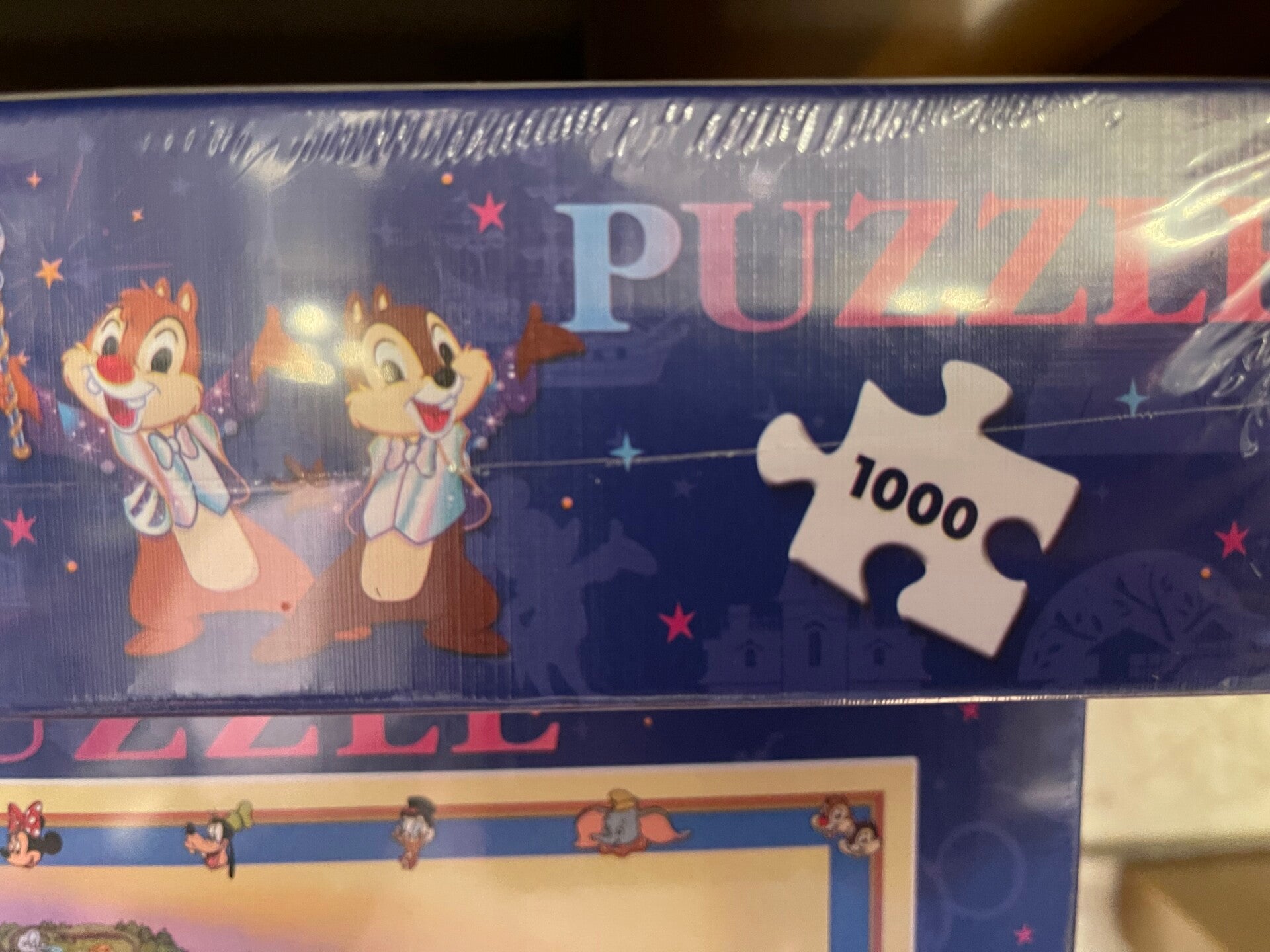 Disneyland Paris Puzzle Plan du Parc 1.000 pieces Magical Store by