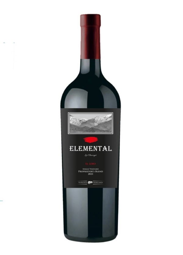 El Lobo Proprietor’s Blend - Argentina 2021  🇦🇷