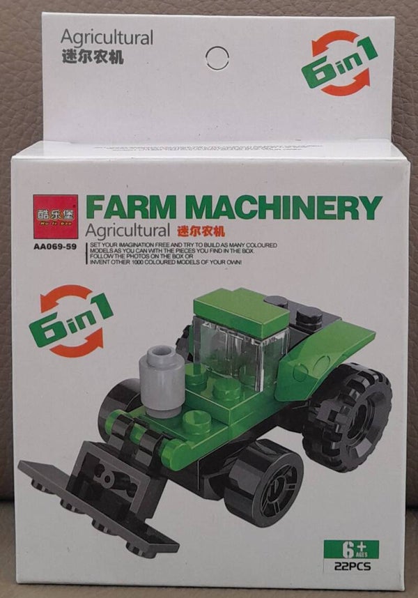 LG-Imports Farm Machinery Agricultural I