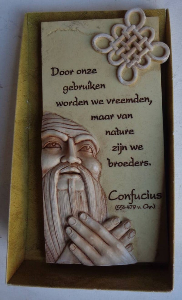 Stenen Kader Waarheen...