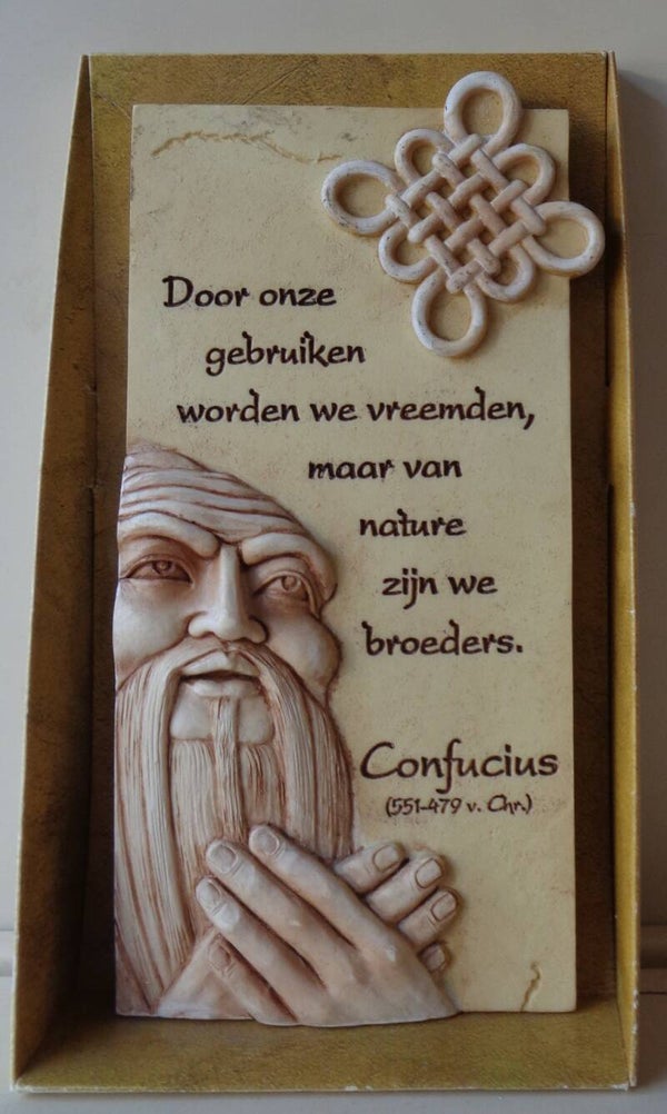 stenen kader  Broeders....