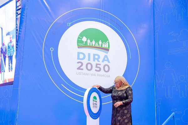 Uzinduzi wa Dira ya Taifa ya Maendeleo 2050