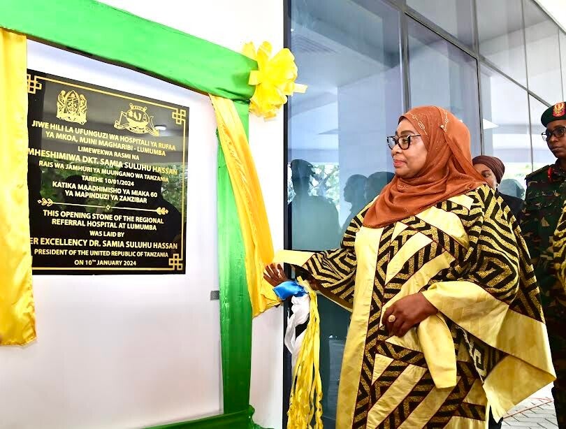 Hospitali ya Lumumba Zanzibar