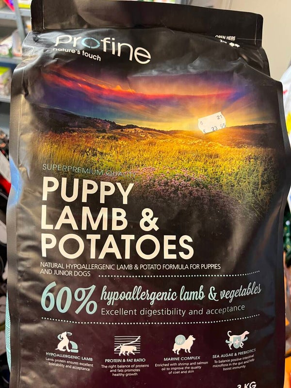 Profine - lam - puppy