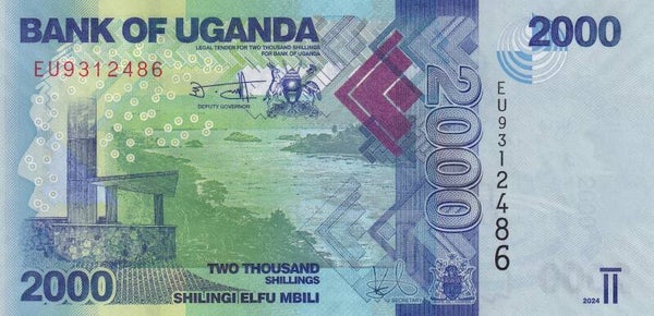 2024 Uganda 2000 Shillings Banknote – UNC Crisp – Bank of Uganda – Fish & Map Design