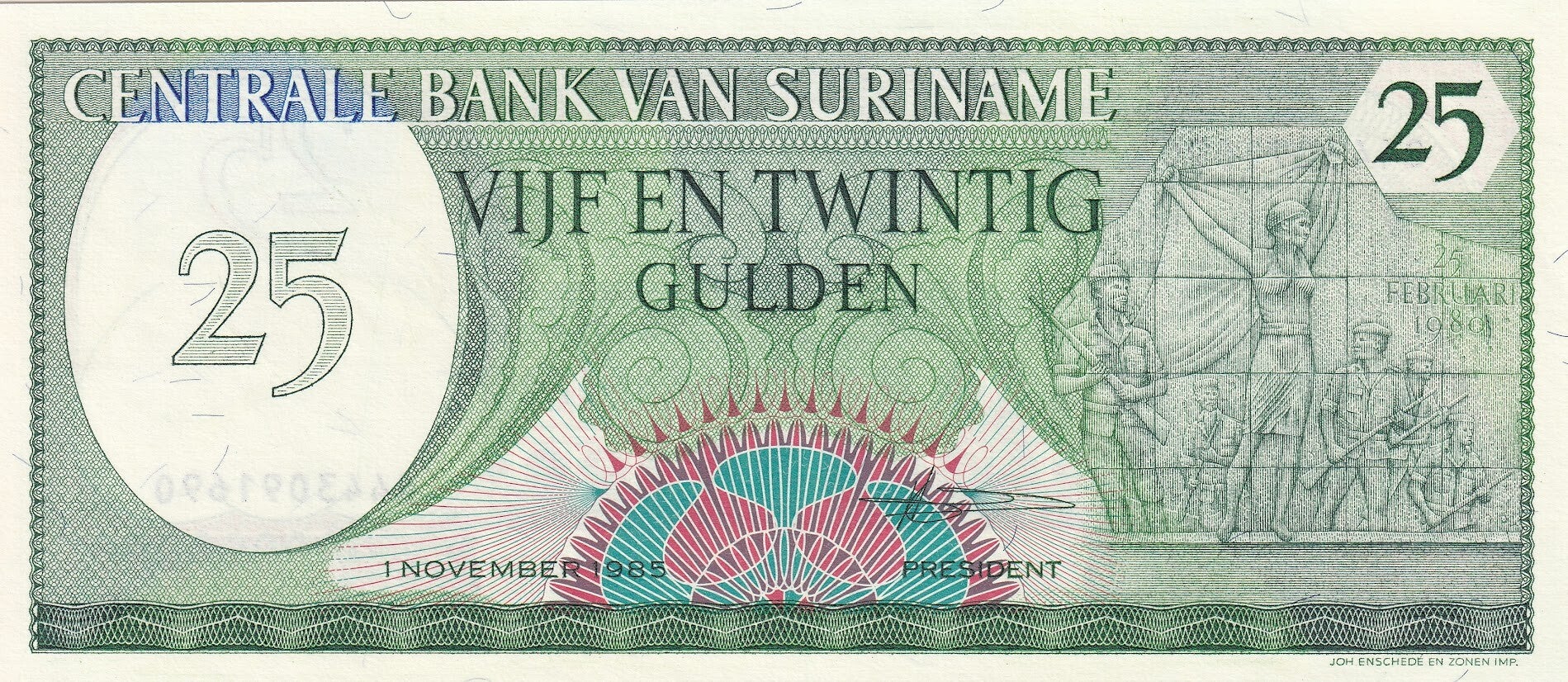 1985 Suriname 25 Gulden Banknote – XF – Centrale Bank van Suriname – Historic Government Building
