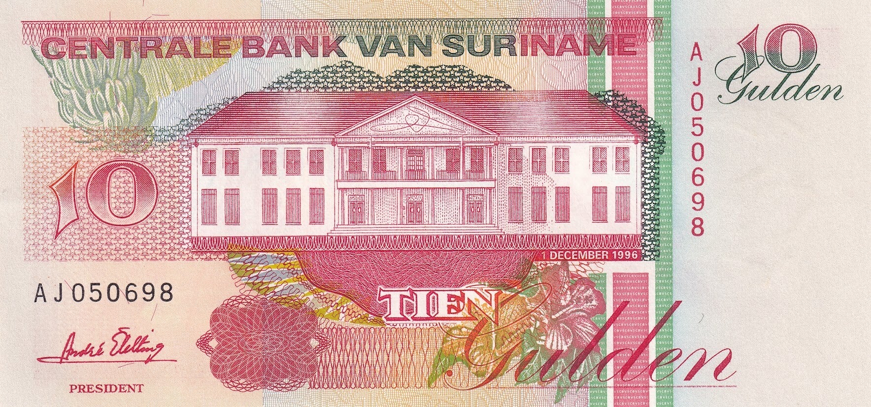 1996 Suriname 10 Gulden Banknote – UNC – Centrale Bank van Suriname – Government Building & Industry