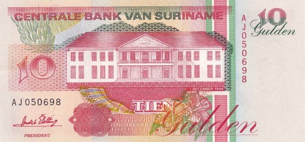 1996 Suriname 10 Gulden Banknote – UNC – Centrale Bank van Suriname – Government Building & Industry