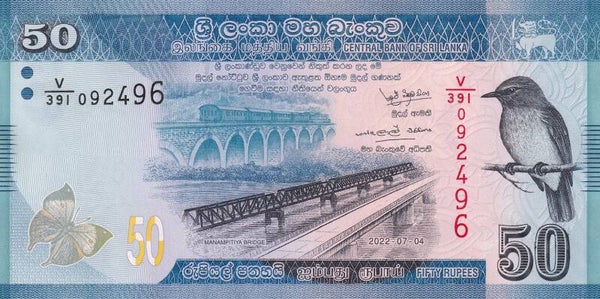 Sri Lanka 50 Rupees ND (2022) – Central Bank of Sri Lanka – Polymer Note – UNC