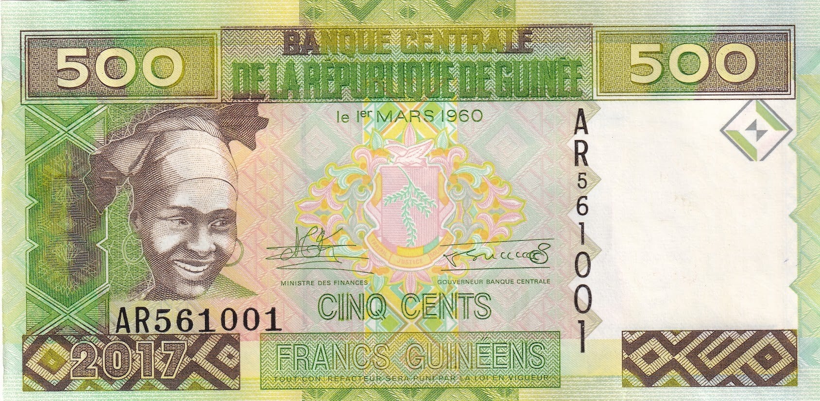 Guinea 500 Francs Guinéens 1960 – UNC Banknote | Banque Centrale de la République de Guinée | Independence Issue
