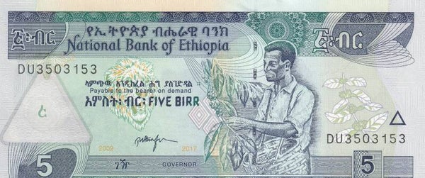 Ethiopia 5 Birr Banknote (2009/2017 Issue) – National Bank of Ethiopia – UNC Crisp Note