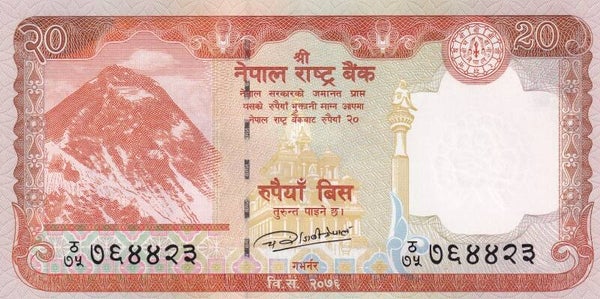 Nepal 20 Rupees 2020 (2020 A.D.) – UNC Banknote | Nepal Rastra Bank | Deer & Himalayan Mountain Design