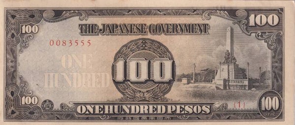1942–1944 Japanese Government Philippines 100 Pesos WWII Occupation Note – VF Condition