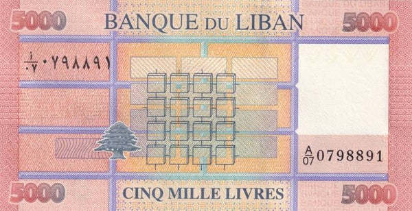 Lebanon – 5,000 Livres Banknote (ND, c. 1988–1990) | Banque du Liban | UNC / Choice UNC