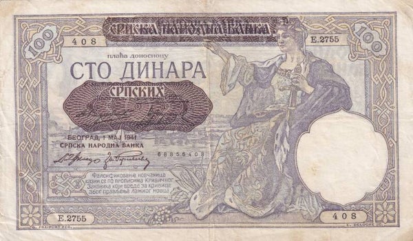 Serbia 1941 100 Dinara Serbian National Bank Banknote – VG Details