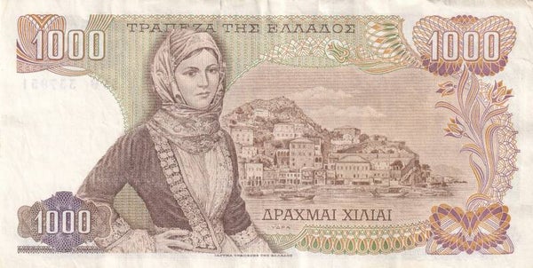 1970 Greece 1000 Drachmai Bank of Greece – Traditional Woman & Ancient Bust – VF/XF