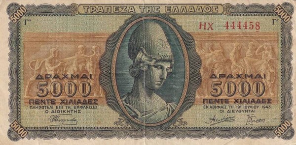 Greece 1943 5000 Drachmai Banknote – WWII Occupation Issue – Third Issue – Bank of Greece - F