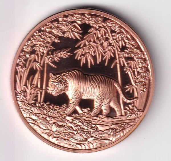 1 Troy Ounce .999 Fine Copper Round – Tiger in Bamboo Design – High Relief Bullion Art Round