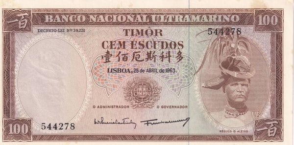 Portuguese Timor 1963 100 Escudos – Banco Nacional Ultramarino – Colonial Issue – VF/XF