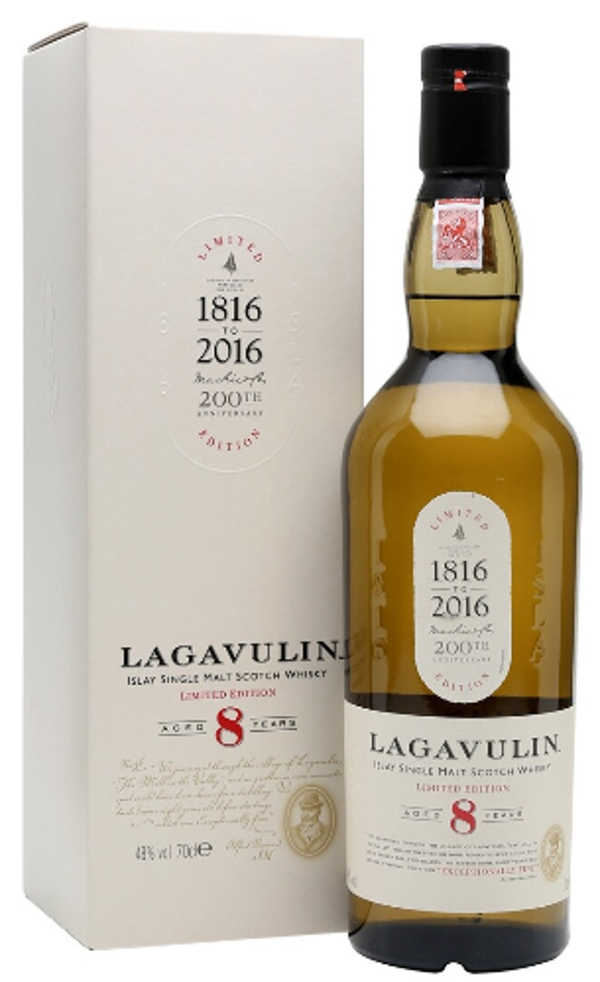 Lagavulin 8Y 0,7L